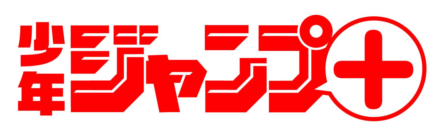 Jump+