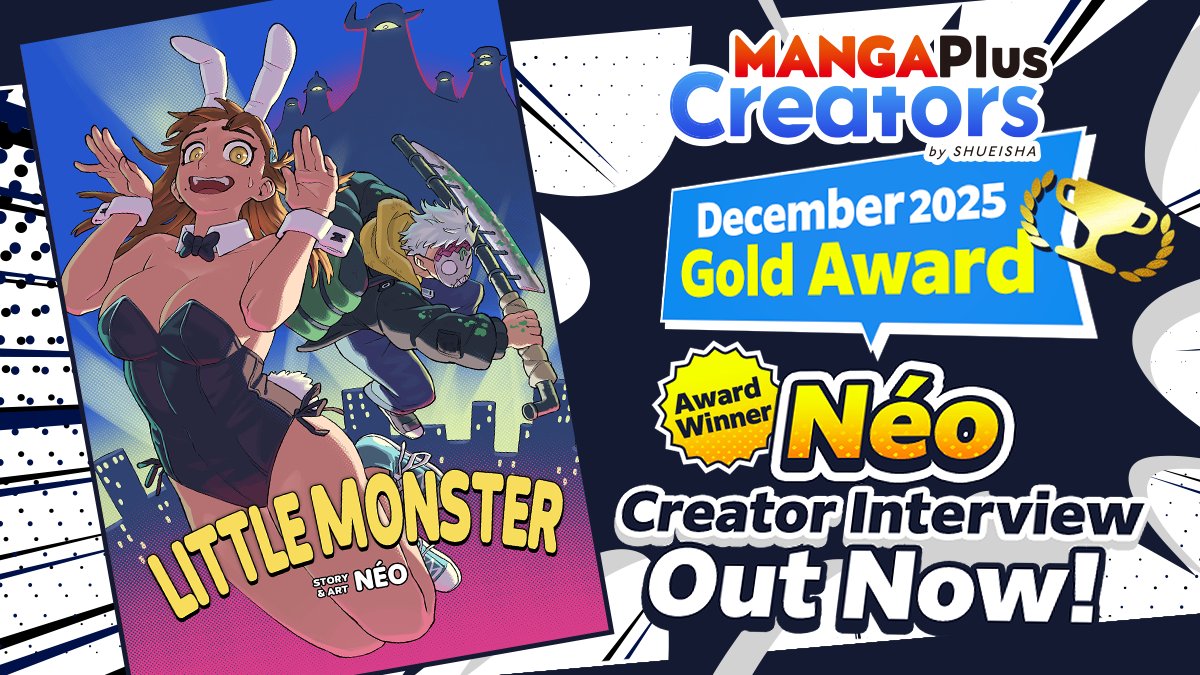 Creator Story NeoNeo ヒービジュアル